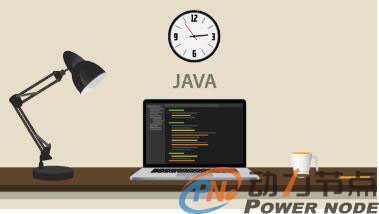 非計算機專業學什么好？Java怎么樣