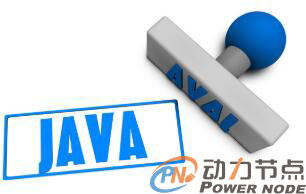 非計算機專業學什么好？Java怎么樣