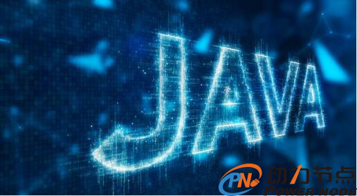 Java工程師入門到精通學習路線