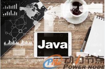 全棧java工程師課程學完能夠掌握哪些技術知識？