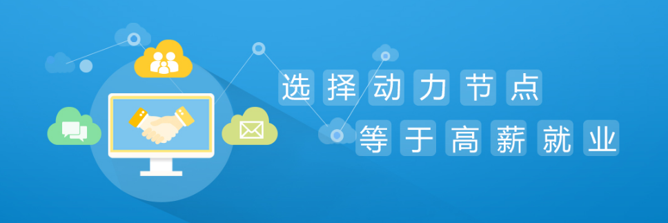 學習編程語言，官網文檔的作用大嗎