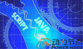 北京java后端培訓